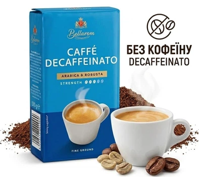 Кава мелена Bellarom Deccafeinato без кофеїну 250 г купаж арабіки та робусти