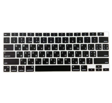 Силіконова накладка xVibe на клавіатуру MacBook NEO 13 2026 Українскі літери US Black