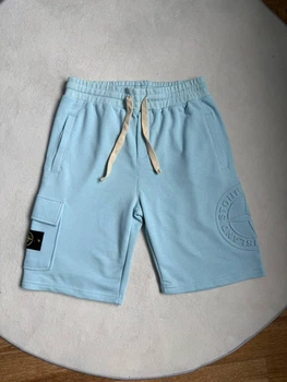 Шорти Stone Island 6003 блакитні XXL