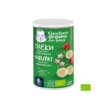 Детские снеки Gerber Рисово-пшеничные с бананами и малиной 35 г (7613037307641)