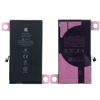 Акумулятор (батарея) для iPhone 12/12 Pro з контролером, 2815 mAh, з лого