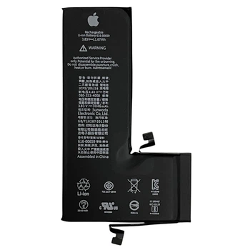 Аккумулятор (батарея) для iPhone 11 Pro с контроллером, 3046 mAh, с лого