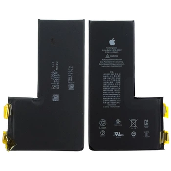 Акумулятор (батарея) для iPhone 11 Pro Max без контролера, 3969 mAh, з лого