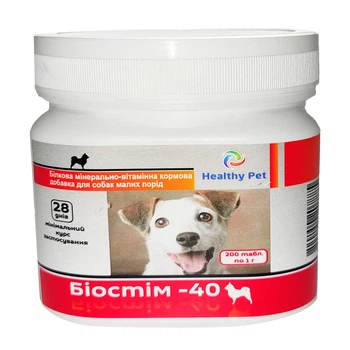 Мінерально-вітамінна добавка для собак малих порід Healthy Pet Біостим-40 200 таблеток 202885