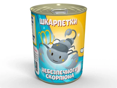 Консервовані Шкарпетки Небезпечного Скорпіона - Прекрасний Подарунок Для Тих, Кому Подобається Ризик, Чоловічі Чорні Бавовняні Шкарпетки, Одна Пара 41-45 рр. MemorableUA