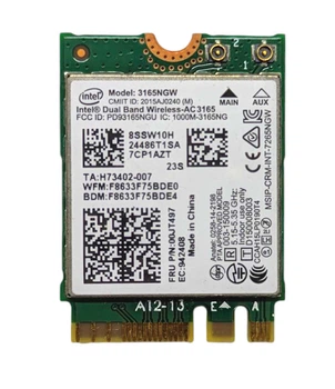 WI-FI адаптер для ноутбука Intel 3165NGW Wi-Fi + Bluetooth (M.2)
