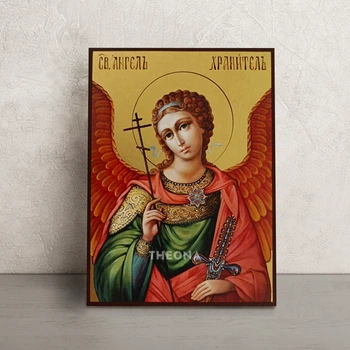 Ікона Святий Ангел Хранитель 14 × 19 см