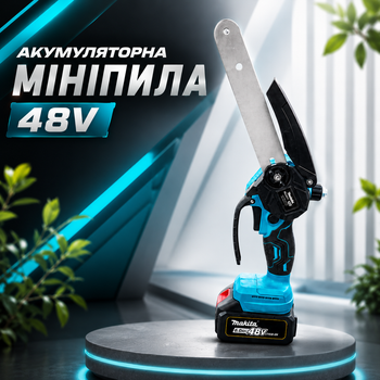 Аккумуляторная мини-пила DUC150 с шиной 20 см