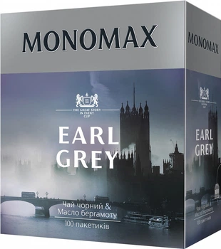 Чай черный пакетированный Мономах Earl Grey 100 х 2 г (4820198870034)