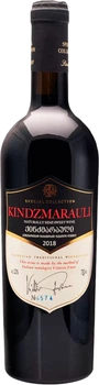 Вино KTW Special Collection Кіндзмараулі червоне напівсолодке 0.75 л 12% (4860013084888N)