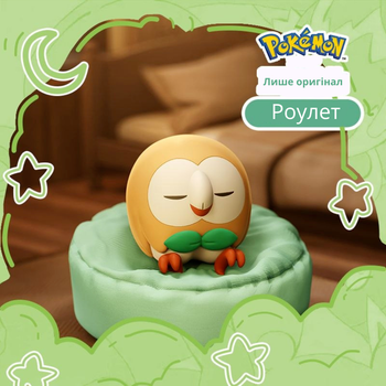 Спящий Покемон "Фигурка Роулета на подушечке" (антистресс Meowth Pokemon в коробке)