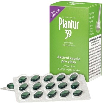 Дієтична добавка Plantur 39 Active Capsules 60 капсул (4008666705976)