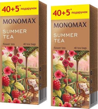 Упаковка цветочного чая Мономах Summer tea каркаде с ягодами и ароматом малины 2 пачки по 45 пакетиков (2000006781574)