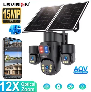 Вулична 4G камера LS VISION AOV04 15Мп з 3 лінзами 2 сонячних панелі зарядки акумулятор 10800мАг PIR сенсор руху