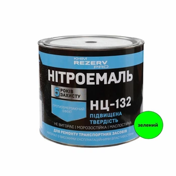 Нитроэмаль НЦ-132 Khimrezerv PRO зеленая 2.0кг 2.1л