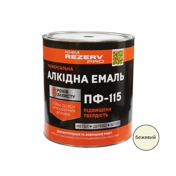 Емаль алкідна ПФ-115 Khimrezerv PRO бежева 2.8кг 2л