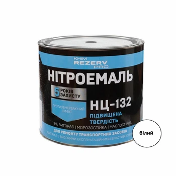 Нитроэмаль НЦ-132 Khimrezerv PRO белая 2.0кг 2.1л