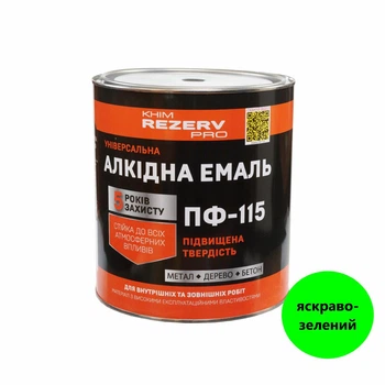 Емаль алкідна ПФ-115 Khimrezerv PRO яскраво-зелена 2.8кг 2л