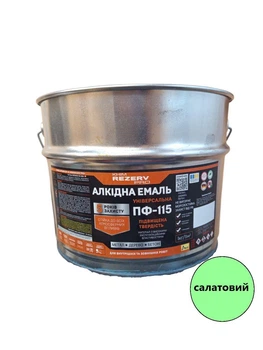 Емаль алкідна ПФ-115 Khimrezerv PRO салатова 12кг 8.8л