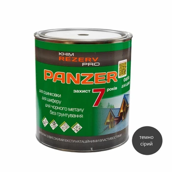 Эмаль для крыш PANZER Khimrezerv PRO темно-серая 3кг 2.6л