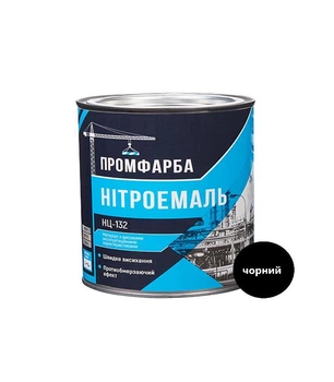 Нітроемаль НЦ-132 ПРОМФАРБА чорна 2.0кг 2.1л