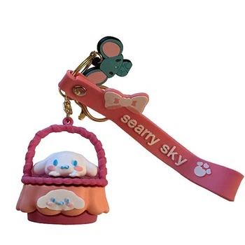 Брелок Корзинка Cinnamoroll Cinnamoroll Basket Keychain