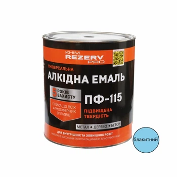 Емаль алкідна ПФ-115 Khimrezerv PRO блакитна 2.8кг 2л