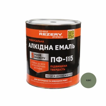 Емаль алкідна ПФ-115 Khimrezerv PRO хакі 2.8кг 2л
