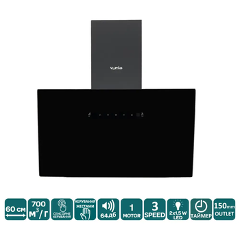 Настенная вытяжка Ventolux 60 BG 700 TC MS, 600 мм, сенсорное управление, 64 дБ, черная(TO_00-00008049)