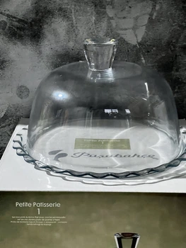 Стеклянная тортовница с крышкой Pasabahce Patisserie, круглая, 260 мм(TO_00-00005273)