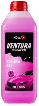 Воск холодный суперконцентрат Nowax Ventura Waterless Wax 1:150 / 1:100 1 л (NX01134)