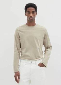 Лонгслів з бавовни H&M 890930020c26 XXL бежевий (100011507)