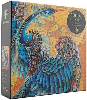 Пазл Paperblanks Skybird 1000 элементов PA9759-4 (9781439797594)