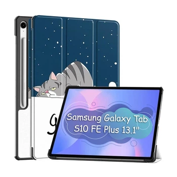 Чехол для планшета BeCover Smart Case Samsung Galaxy Tab S10 FE Plus (brn_713387)