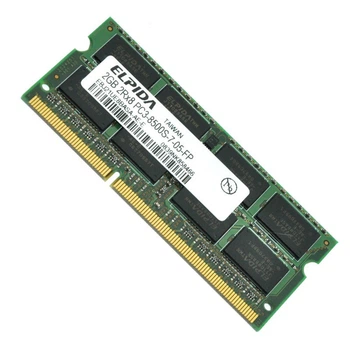 Оперативна пам`ять 2 ГБ, DDR3, для ноутбуків, Elpida (1066 МГц, 1.5 В, CL7, EBJ21UE8BASA-AE-E) Б/В
