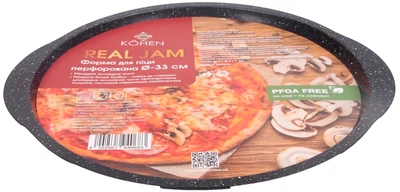 Форма для пиццы Kohen Real jam перфорированная 33 см (KN94068)
