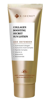 Солнцезащитный лосьон с коллагеном K-SECRET Collagen Boosting Secret Sun Lotion SPF50+ PA++++, 60 мл