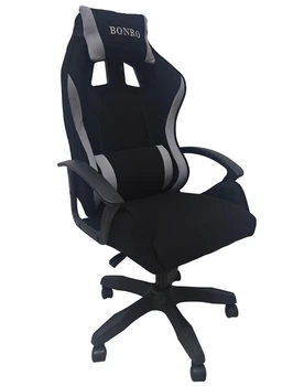 Кресло геймерское из ткани Bonro B-944 чёрно-серое + 2 подушки (42401103)