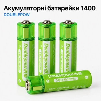 Аккумуляторные батарейки с USB зарядкой (4 шт. ) Doublepow Li-Ion AA 1.5V 1400 mAh