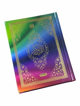 Книга Коран (Мусхаф) З Qr-кодом на сторінках 13×16 Див Ayfa 302