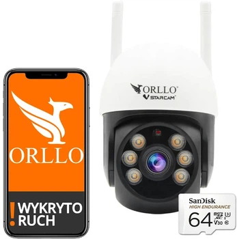 Комплект зовнішня IP-камера ORLLO Z16 з WiFi-поворотом та нахилом + SD-карта 64 ГБ (Z16-CARD-64GB)