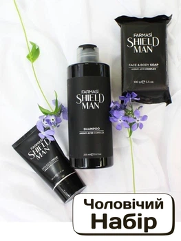 Набор для мужчин Farmasi Shield Man Amino Acid шампунь + крем для лица + мыло