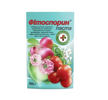 Фунгіцид Фітоспорин паста 200 г Швидка допомога