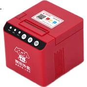 Gprinter Cube JD Meituan Eleme Douyin Доставка їжі Повністю автоматичний прийом замовлень 58 мм Термальний принтер чеків Хмарний принтер WiFi + Real Voice