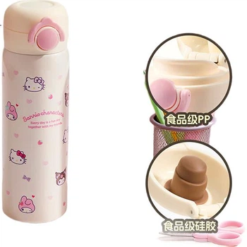 Термостакан MINISO Sanrio 316 Magic Bullet, 500 мл, синій