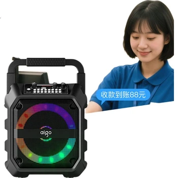 Bluetooth-колонка Aiguozhe T52 Max, портативна портативна колонка для караоке та танців на відкритому повітрі з високою гучністю, бездротова платіжна колонка з низькочастотним сабвуфером та USB-картою TF, барвистими світловими ефектами, стандартна версія