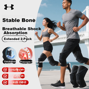 Наколенники Under Armour спортивные, для бега и баскетбола, 2 шт, размер L