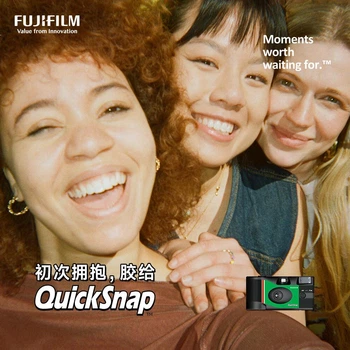 Одноразова плівкова камера FUJIFILM QuickSnap, ретро-плівкова камера (включаючи 27 рулонів плівки), плівкова камера