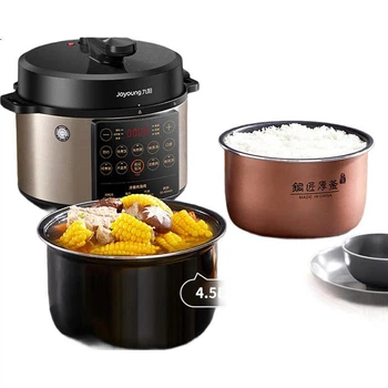 Скороварка электрическая Joyoung Rich Aroma Series 5л с двумя чашами для 4-6 персон Y-50C72