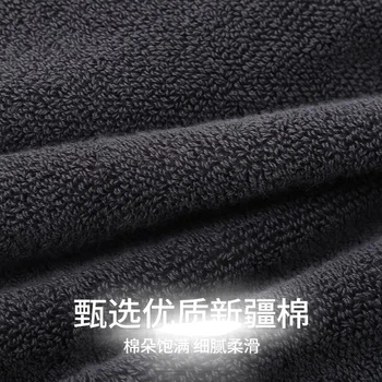 Банное полотенце MUJI, 10-й класс антибактериального качества, из синьцзянского хлопка, очень большое, толстое, 100% чистый хлопок, без ворса, высокоабсорбирующее, мужское, большого размера.